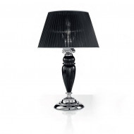 Настольная лампа Possoni 27377/LG -035 Настольная лампа Possoni 27377/LG -035