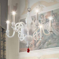 Люстра Italamp 286/6 White / NK Люстра Italamp 286/6 White / NK