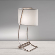 Настольная лампа Feiss Lex FE/LEX TL BS Настольная лампа Feiss Lex FE/LEX TL BS