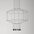 Подвесной светильник Vibia Wireflow 0400 04 /1A Подвесной светильник Vibia Wireflow 0400 04 /1A