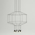 Подвесной светильник Vibia Wireflow 0401 04 /1A Подвесной светильник Vibia Wireflow 0401 04 /1A