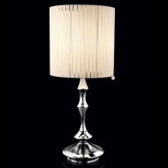 Настольная лампа Beby Group Silver night 0200L01 Chrome Silver Grey White Настольная лампа Beby Group Silver night 0200L01 Chrome Silver Grey White