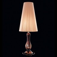 Настольная лампа Beby Group Vanite 7710L01 Gold Chocolate 057 Настольная лампа Beby Group Vanite 7710L01 Gold Chocolate 057