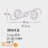 Настенно-потолочный светильник Bellart Chic 2010/A2L 19 Настенно-потолочный светильник Bellart Chic 2010/A2L 19