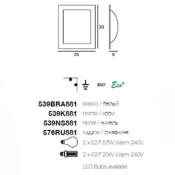 Настенно-потолочный светильник Linea Light Met Wally 539K881 Настенно-потолочный светильник Linea Light Met Wally 539K881