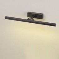 Подсветка для картин Lustrarte Degas 709/50 LED.77 Подсветка для картин Lustrarte Degas 709/50 LED.77